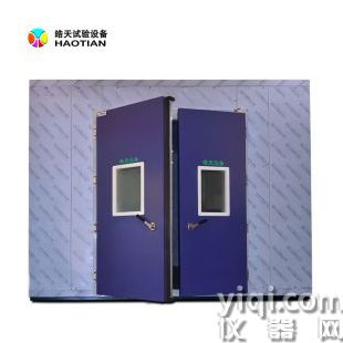 温/湿度感应器大型步入式恒温恒湿实验室