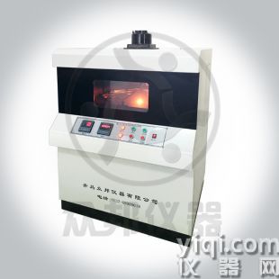 安全網老化箱 安全網紫外線預處理箱 青島眾邦廠家