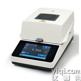 果脯水分含量測試儀 食品水分快速測定儀