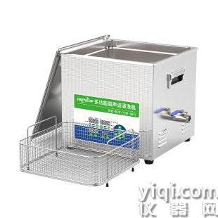 云奕實驗室超聲波清洗機催化合成水處理降解