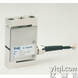 TME稱重儀表