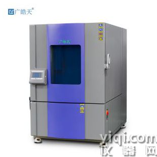 大型高低溫濕熱試驗箱玻璃棉箱門