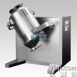  三维混料仪 JXHY-5L