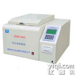 煤炭大卡檢驗(yàn)儀器 全自動(dòng)量熱儀 煤炭熱值檢測(cè)儀