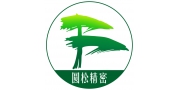 （ 成都）圆松精密