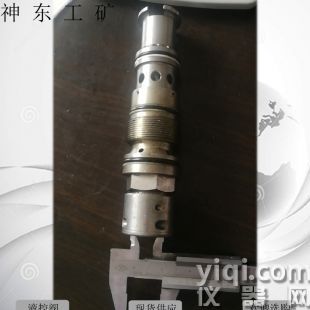 FDY500/50液控單向閥