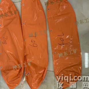 GD20隔爆水袋 GD30隔爆水袋 GD40礦用水袋