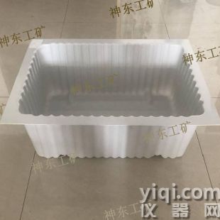 GS60隔爆水槽 GS80隔爆水槽 40L隔爆水袋