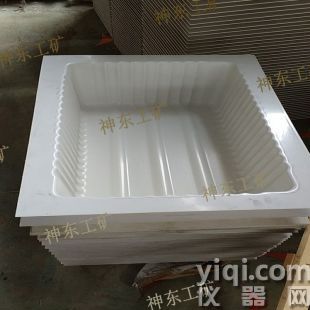GS40隔爆水槽 礦用GS80隔爆水槽加工