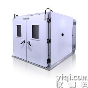 超聲波加濕大型步入式濕熱實(shí)驗(yàn)室超溫報(bào)警