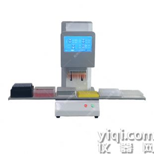 移液工作站CNFY-96R 一排多吸 全自动分液系统