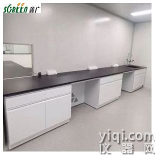 山東全鋼實驗室操作臺化驗室中央臺供應