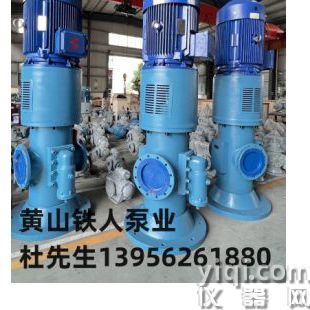 HSND1700-46工業螺桿泵