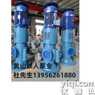 供應HSNS210-42工業螺桿泵