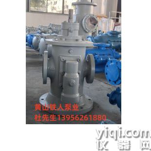 供應HSNS660-46工業螺桿泵