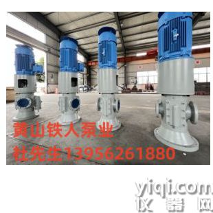 供應HSNF280-54工業螺桿泵
