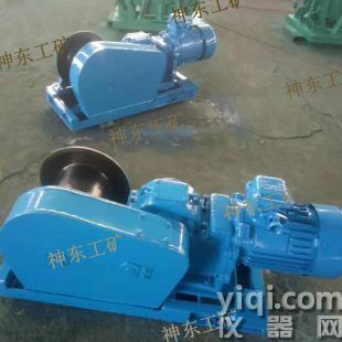 JD-1.6调度绞车厂家供应