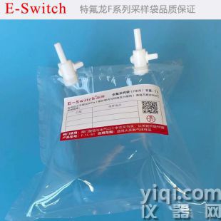 聚四氟乙烯 特氟龍采樣袋 取樣袋FEP樣品袋非甲烷總烴采氣袋