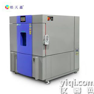 溫度劇變雨水侵蝕模擬大型紫外線老化箱