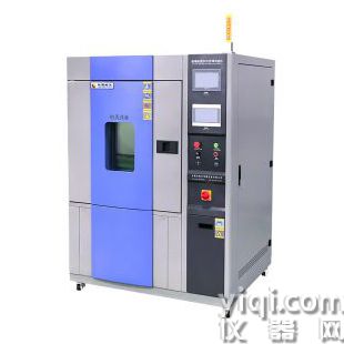 長軸馬達頂部溫濕度彎折機