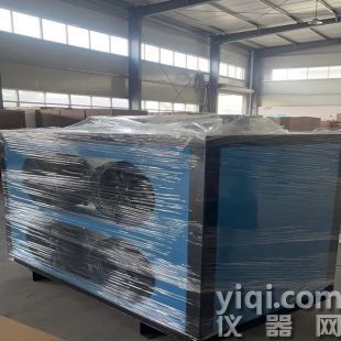 1立方冷干機 2立方冷干機 3立方冷干機