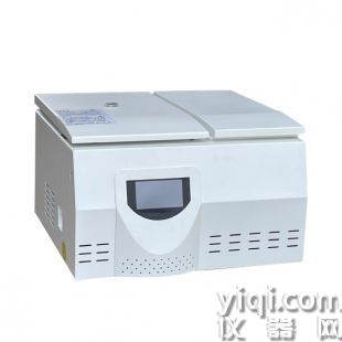 高速冷凍離心機(jī)TGL-16M 轉(zhuǎn)速離心機(jī)可調(diào) 角轉(zhuǎn)子離心機(jī)