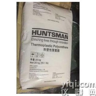 Huntsman促進劑