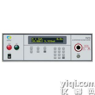 EXTECH 7473  EXTECH7473 供應(yīng)