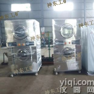 SXT-100G全自动洗脱机 蒸汽加热型 