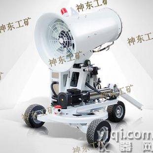ZT-70分體式噴霧風機 ZT-50分體式噴霧風機