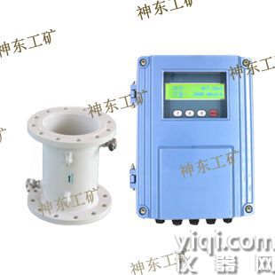 TDS-100RM型超聲波冷/熱量模塊