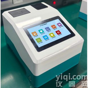 ATP熒光菌落總數(shù)檢測儀