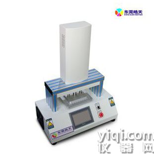反復(fù)彎折試驗機(jī)回轉(zhuǎn)式廣晧天新品