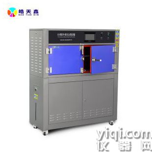 模擬陽光短波紫外部分老化箱