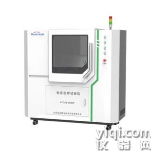 電壓擊穿測試儀-微機控制
