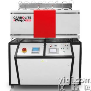 卡博萊特蓋羅Carbolite Gero  八區(qū)管式爐 - AZ