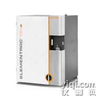 埃爾特ELTRA 氧/氫分析儀 ELEMENTRAC OH?p 2