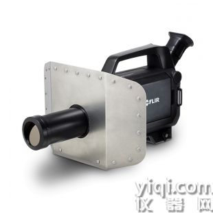 FLIR G609高分辨率熔炉和锅炉检测相机
