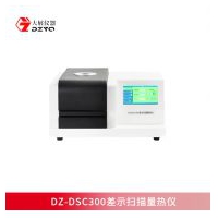 DSC差示扫描量热仪测试PCB油墨固化度