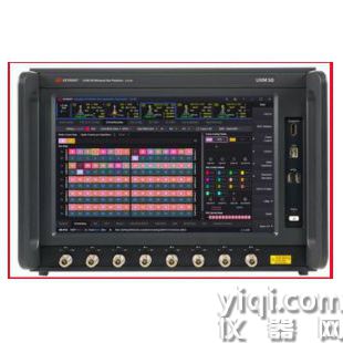 回收 Keysight S8711A 