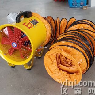 SFT-400安全轴流风机 SFT-500安全轴流风机