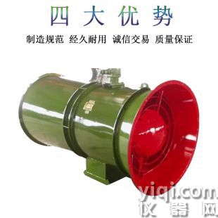 FBCZ系列礦用地面防爆抽出式軸流通風(fēng)機(jī)