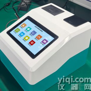 发光细菌生物毒性检测仪 