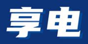 （ 淄博）享電