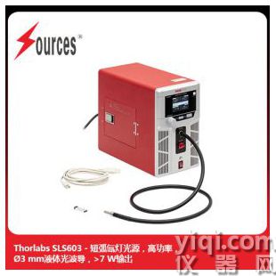Thorlabs 高功率氙燈光源 液體光波導輸出，森泉光電