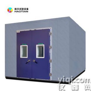 大型電器測試步入式全智能恒溫室