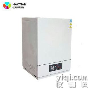 科研高溫滅菌箱廣晧天新品