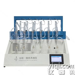 智能一體化蒸餾儀CNZL-600D 加熱均勻 全自動(dòng)樣品蒸餾裝置