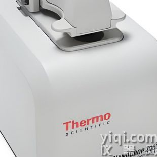 THERMO FISHER分析儀