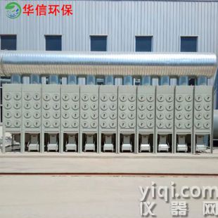 焊接煙霧回收設(shè)備